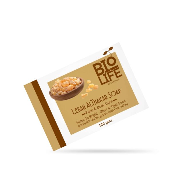 BioLife Leban Al-thaker Soap
